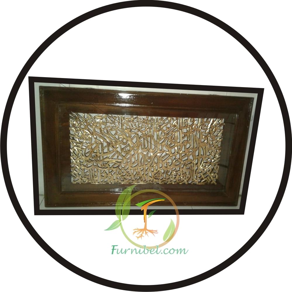 Kaligrafi Kayu Jati Ukiran Jepara