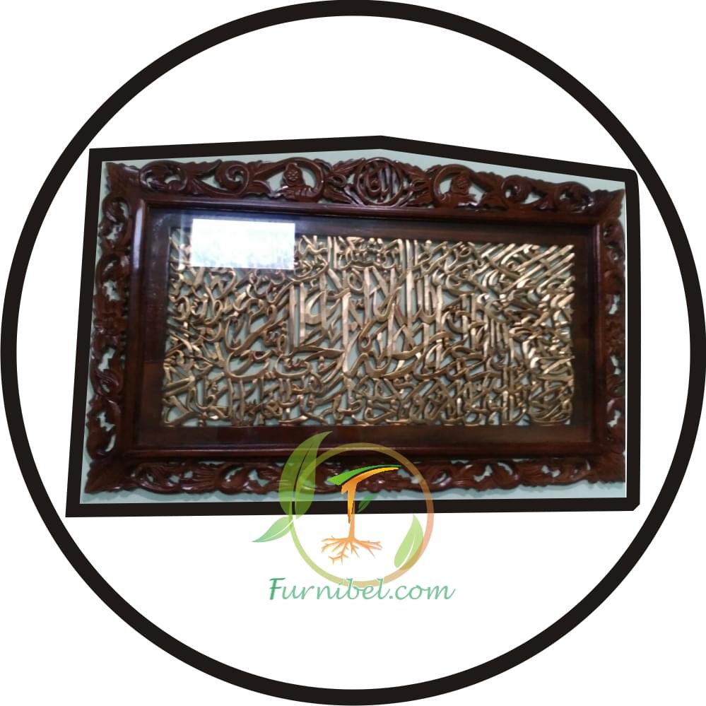 Kaligrafi Finishing Coklat Kayu Jati