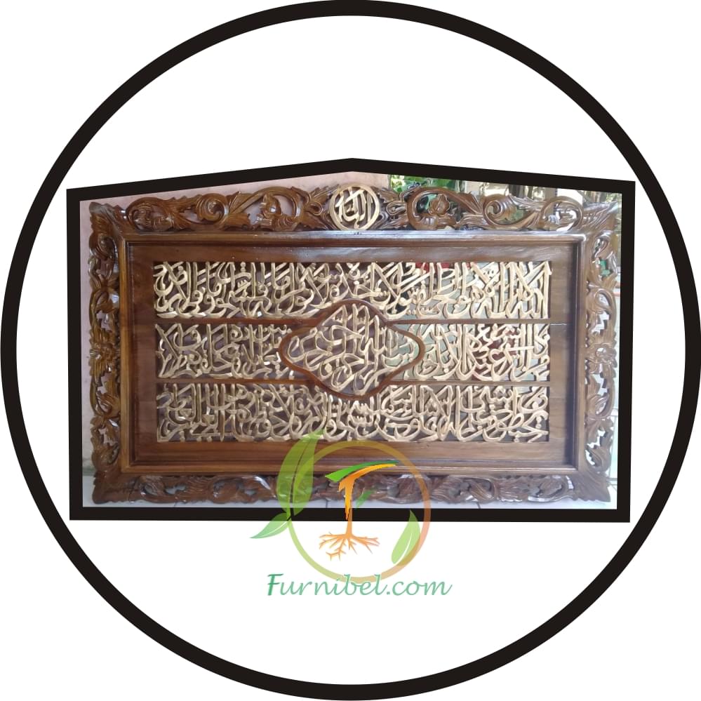 Kaligrafi Ukir Klasik Jati