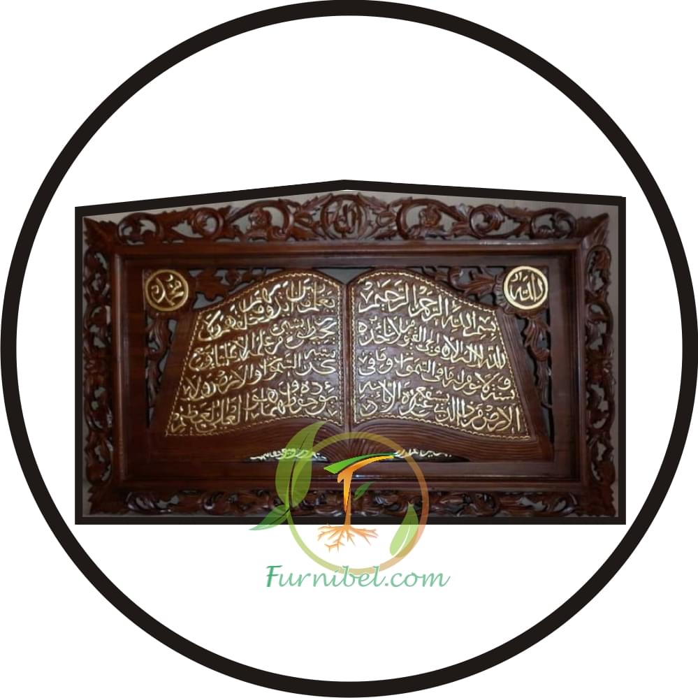 Kaligrafi Motif Buku / Kitab