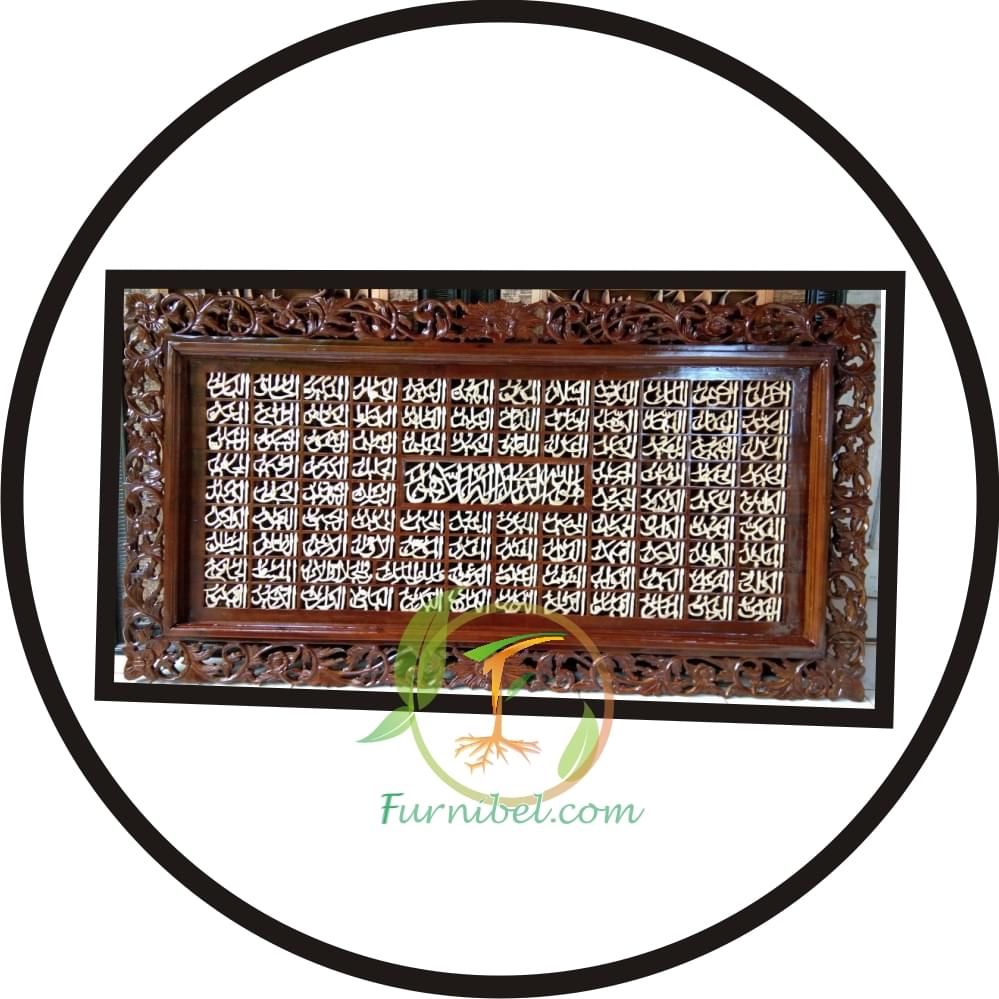 Kaligrafi Asmaul Husna Bahan Kayu Jati