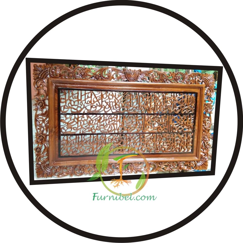 Kaligrafi Frame Ukiran Klasik Jepara