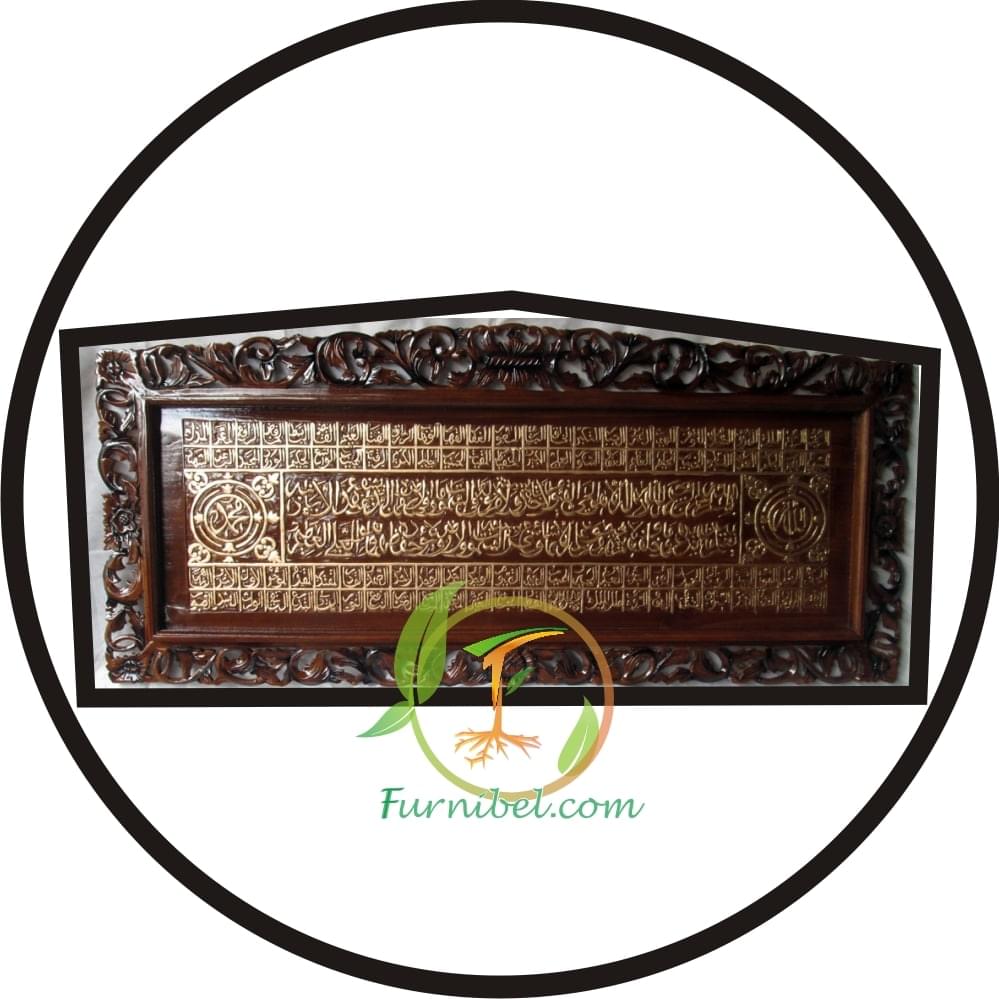 Kaligrafi Kayu Jati Asli Jepara