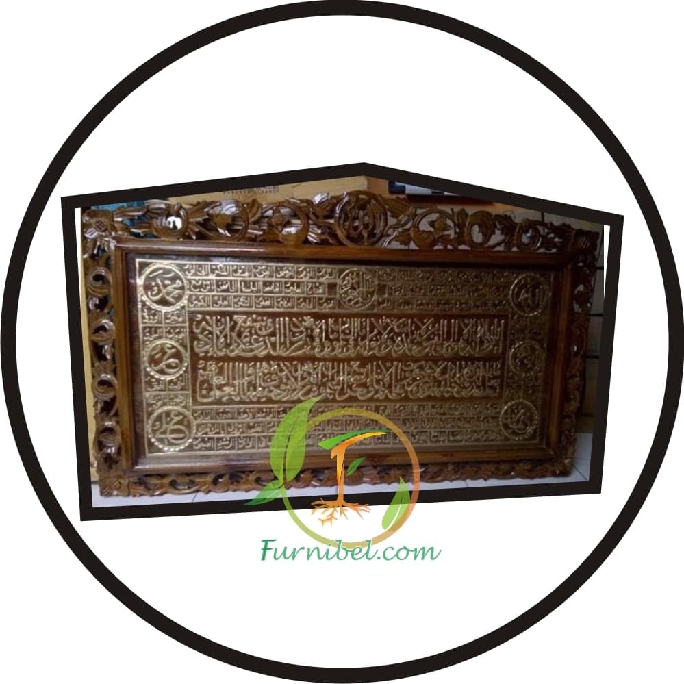 Jual Kaligrafi Khulafaur Rosyidin