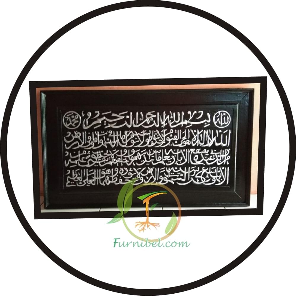 Kaligrafi Background Hitam Tulisan Putih